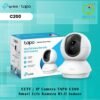 CCTV Tp-Link Tapo C200 / Wi-Fi Camera